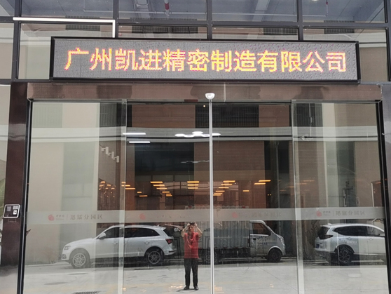 royal�ʼ�88��(�й���) - �ٷ���վ